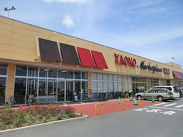 スーパー 3773m ヤオコー籠原店