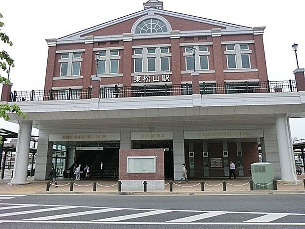 駅 350m 東武東上線「東松山」駅