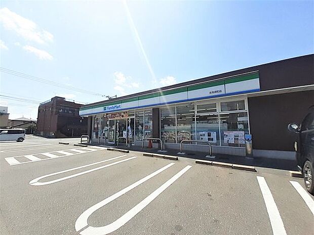 ファミリーマート 志免寿町店 210m