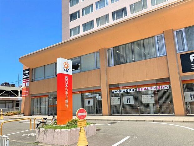 西日本シティ銀行　福岡流通センター支店 1000m