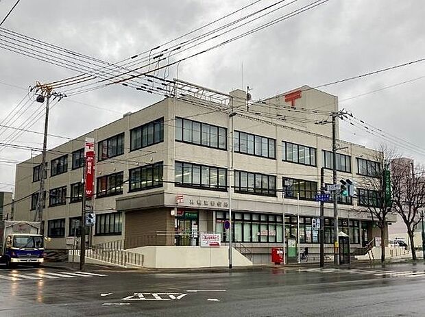 札幌東郵便局 560m