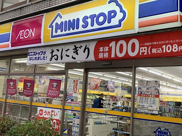 ミニストップ名駅2丁目店まで201m　徒歩3分