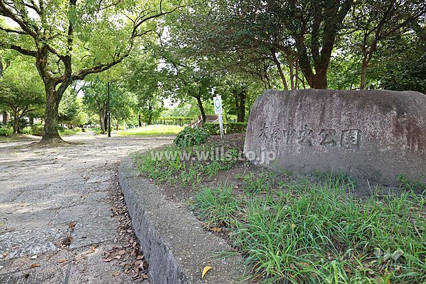 大森中央公園の外観