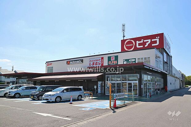 ピアゴ(西城店)の外観