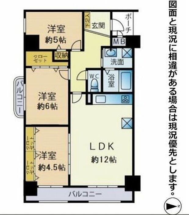 エクレール門司港東(3LDK) 11階の間取り