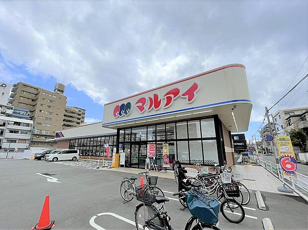 マルアイ東須磨店まで８９０ｍ