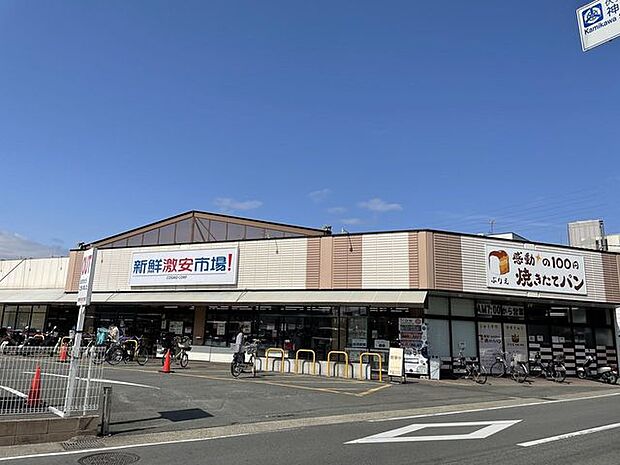 新鮮市場コスモ　久我の杜店新鮮市場コスモ　久我の杜店 810m