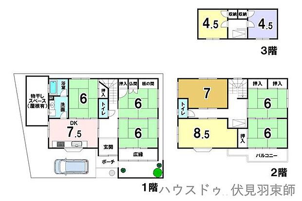 中古戸建　淀樋爪町(7SK)の間取り