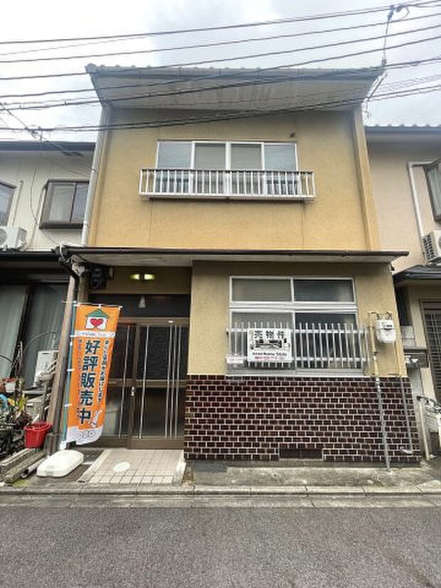 駐車場はありませんが、地下鉄北大路駅徒歩13分、北山駅徒歩14分と好立地です♪