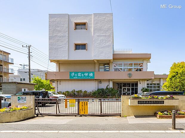 小学校 330m 船橋市立小栗原小学校