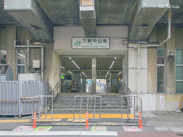 駅 720m 総武・中央緩行線「下総中山」駅