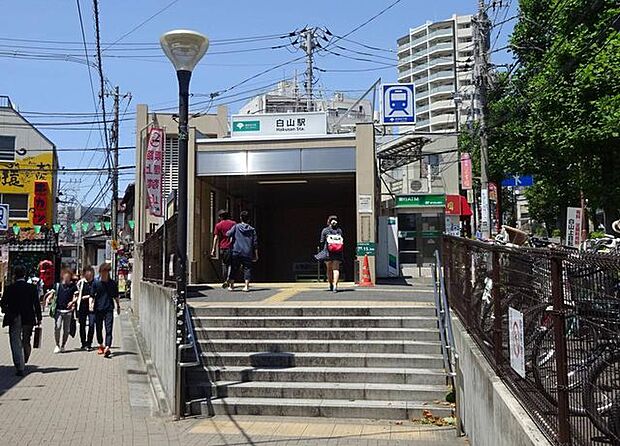 白山駅(都営地下鉄 三田線) 徒歩17分。 1350m
