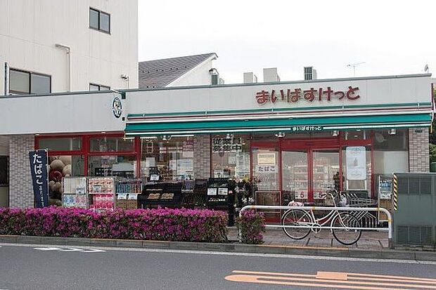 まいばすけっと大井2丁目店 徒歩6分。 450m