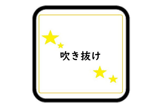 南区鶴田1丁目　中古戸建(5LDK)のその他画像