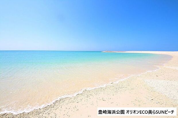 豊崎海浜公園 オリオンECO美らSUNビーチ 1430m