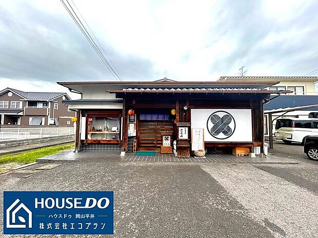 『高島駅』から徒歩約11分の好立地に、店舗付き住宅が登場！！1階が店舗、2階が居住スペースとなってリます♪店舗スペースを賃貸に出すことも可能です！