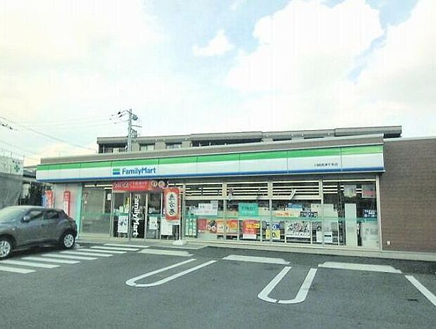 ファミリーマート 川崎高津千年店まで徒歩8分・602m？