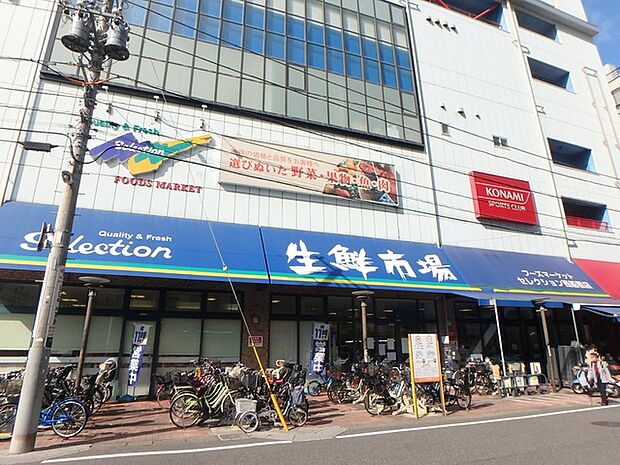 セレクション西船橋店450m徒歩5分