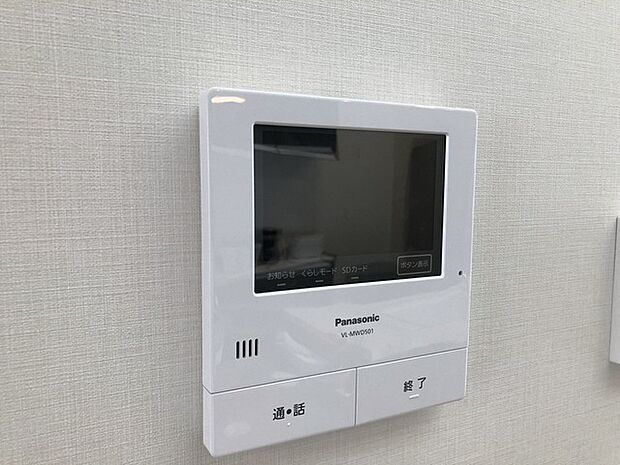 安全・安心・便利なTVモニター付インターホン