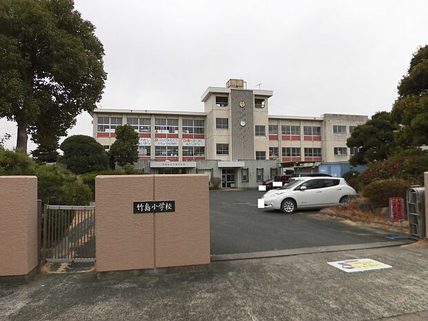 竹島小学校（1020m）