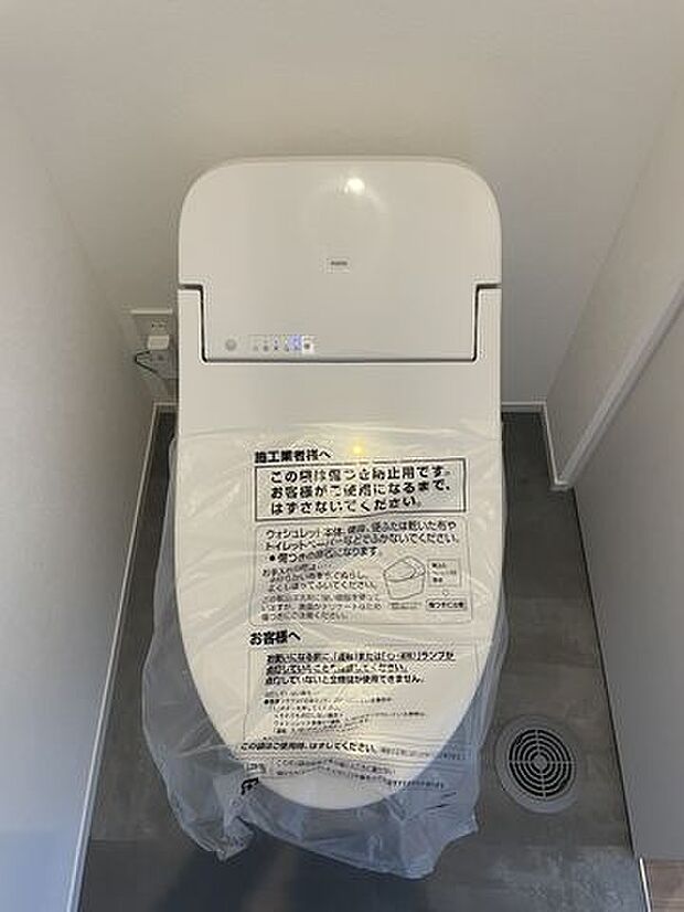 ■□■トイレ■□■多機能で使いやすく、お手入れしやすい工夫が詰まったトイレを採用◎