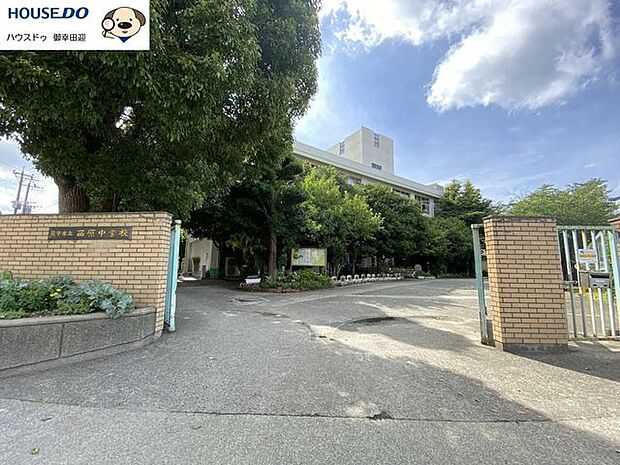 熊本市立西原中学校 西原中学校【西原中学校】 1480m