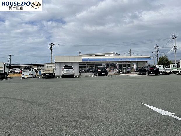 ローソン熊本さんさん城南店【ローソン熊本さんさん城南店】 230m