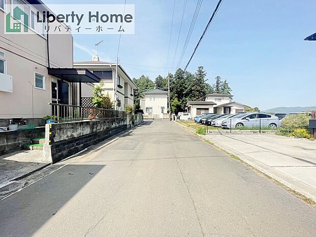 前面道路含む現地写真