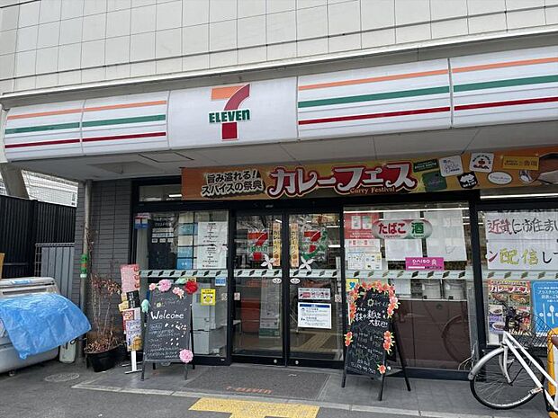 セブンイレブン 京都新町一条店