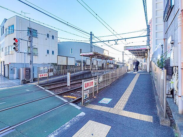 都電荒川線「荒川区役所前」駅 640m