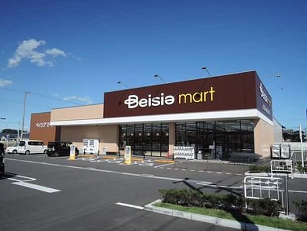 【スーパー】Beisia　Mart(ベイシアマート)　本庄児玉店まで2364ｍ