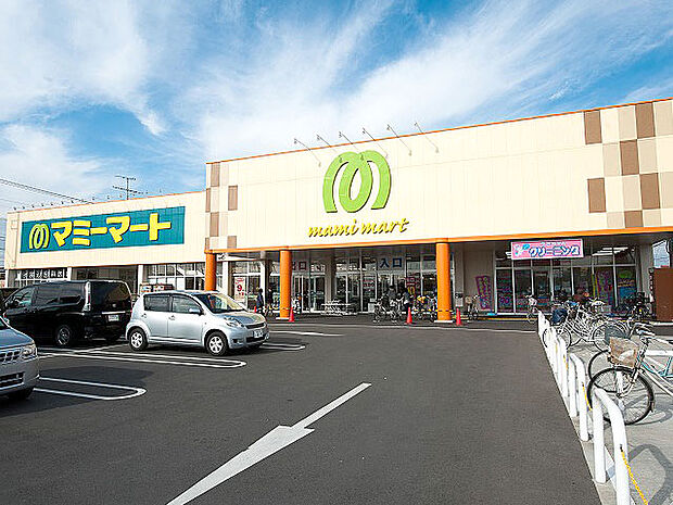 【スーパー】マミーマート白岡西店まで802ｍ