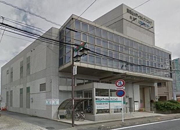 【総合病院】東松山メディカルクリニックまで694ｍ