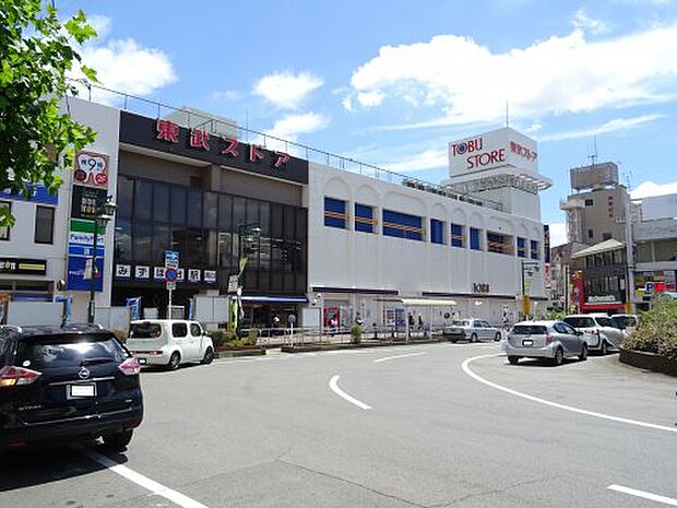 【スーパー】東武ストア　みずほ台店まで909ｍ