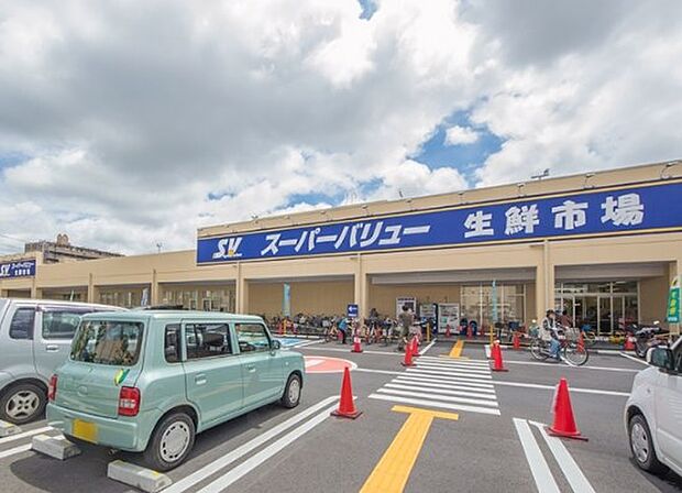 【スーパー】SuperValue(スーパーバリュー)　飯能店まで501ｍ