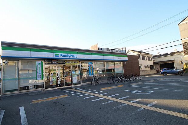 ファミリーマート南太子二丁目店◇徒歩5分