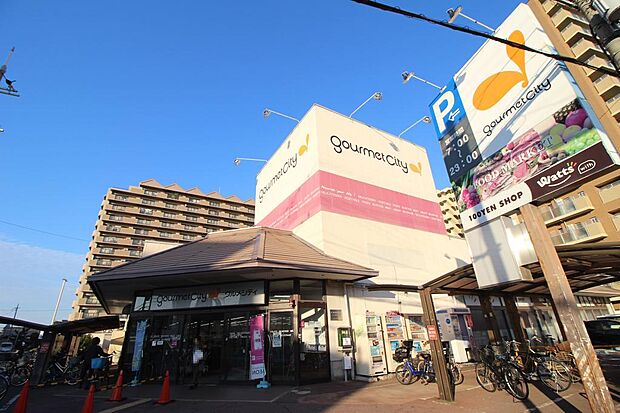 グルメシティ八尾店◇徒歩7分