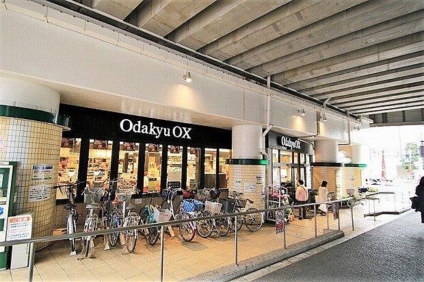 OdakyuOX千歳船橋店OdakyuOX千歳船橋店 430m