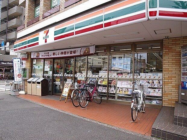 セブンイレブン世田谷日体大店セブンイレブン世田谷日体大店 600m