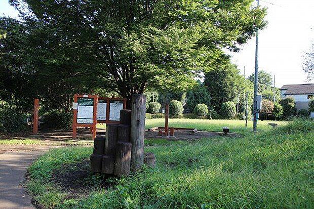 谷戸橋広場谷戸橋広場 1130m