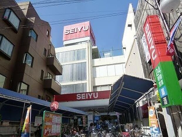 西友下高井戸店西友下高井戸店 770m