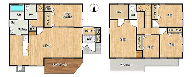 5LDK、土地面積235.33m2、建物面積115.71m2