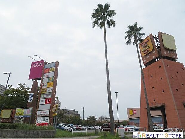 イオンマリナタウン店 徒歩16分。 1100m