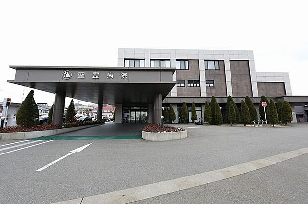 金沢聖霊総合病院 450m