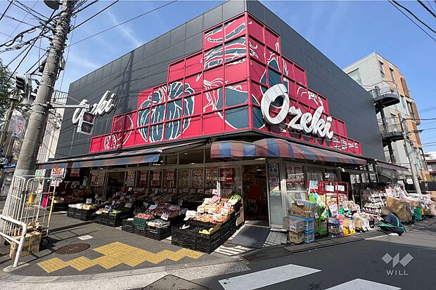 オオゼキ(目黒不動前店)の外観