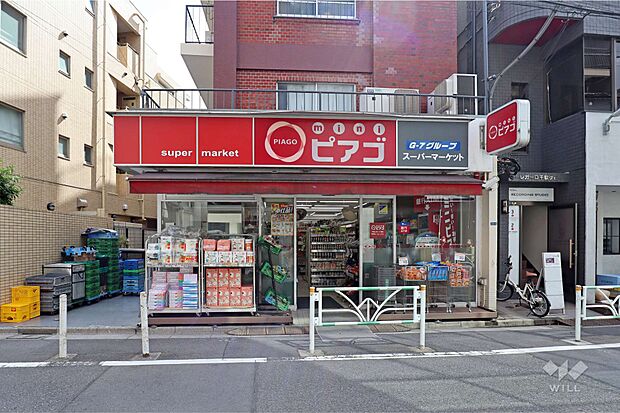 miniピアゴ(千駄ヶ谷1丁目店)の外観