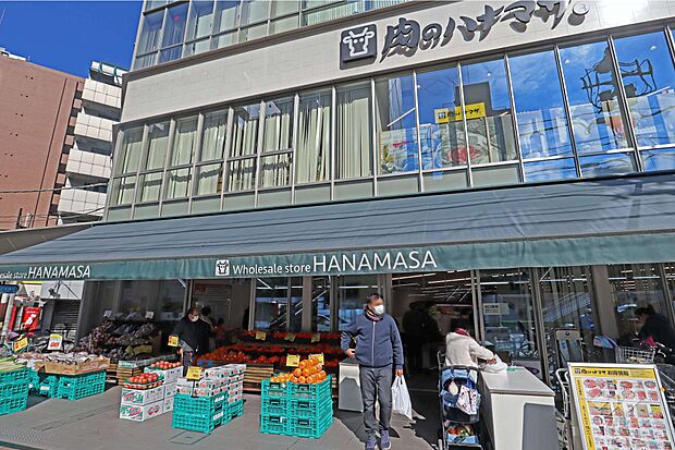 肉のハナマサ(芝浦店)の外観