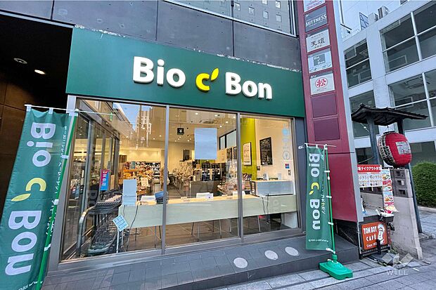 Bio c&#039; Bon(赤坂店)の外観