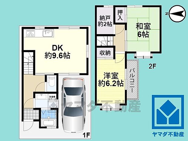 駐車スペースあり(車種による)。玄関のそばで荷物の上げ下ろしができるので便利です。