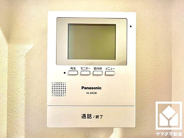 伏見区深草大亀谷八島町　5期　2号地　戸建住宅(3LDK)のその他画像